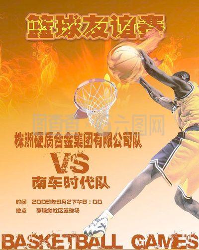 育的创新融