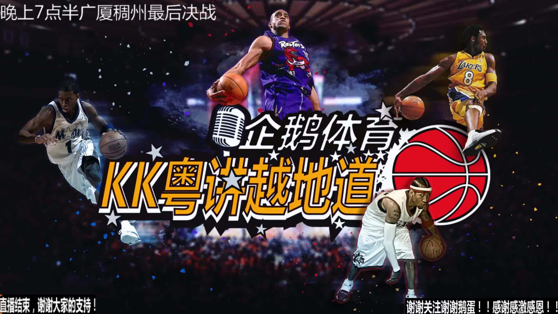 稳打捧得桂